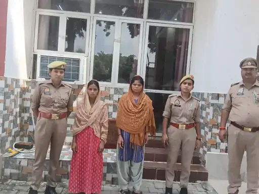 गैंगस्टर एक्ट की कार्रवाई: आजमगढ़ में पुलिस ने चोरी के मामलों में वांछित दो महिलाओं को किया गिरफ्तार