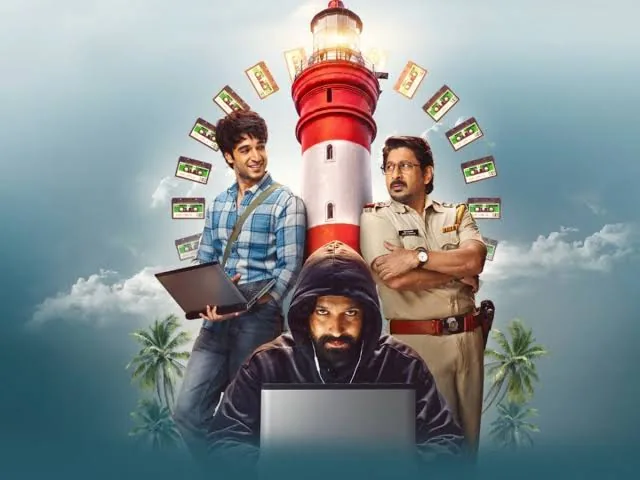ओटीटी रिकॉर्ड: प्रीतम एंड पेड्रो सीरीज ने तीन करोड़ से अधिक व्यूज पाकर रचा नया इतिहास