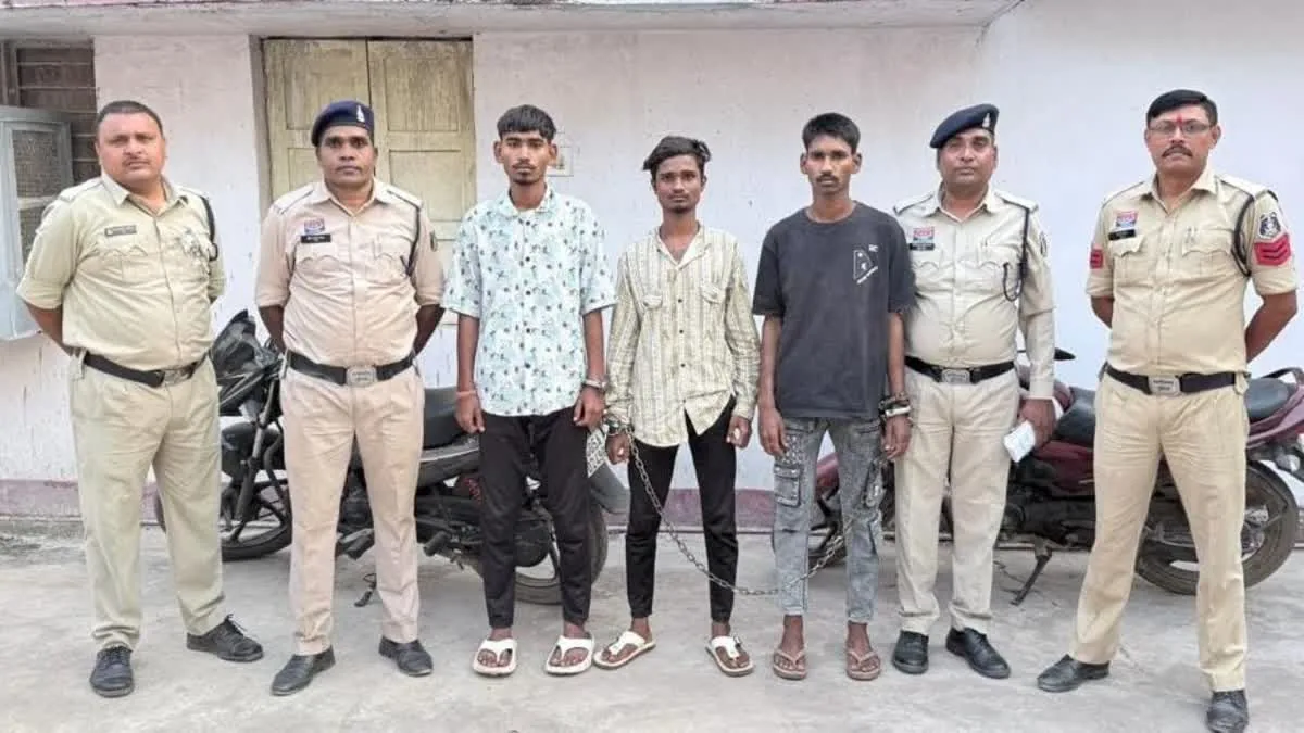 मुजगहन हत्याकांड: 3 और नए आरोपी गिरफ्तार, जेल भेजे गए कुल 7 लोग