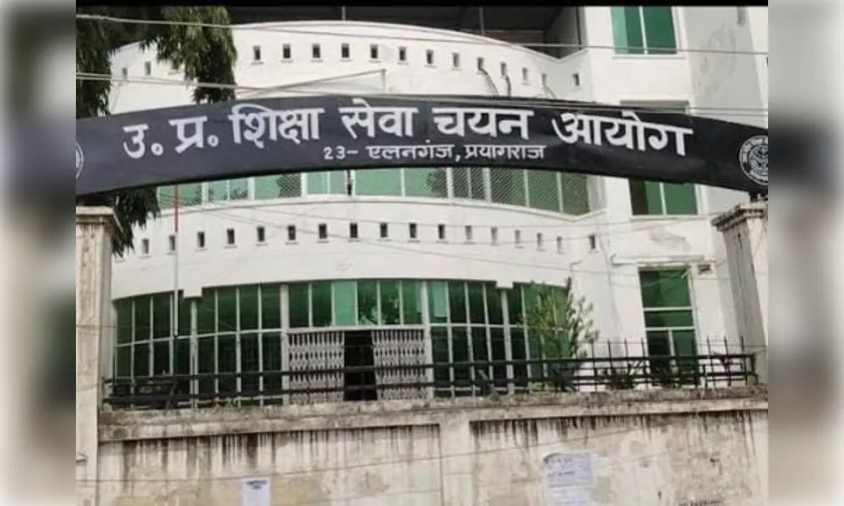 परिणाम घोषित: उत्तर प्रदेश शिक्षा सेवा चयन आयोग ने डिग्री कॉलेज प्रिंसिपल परीक्षा का रिजल्ट किया जारी