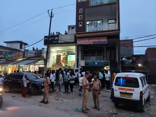 अस्पताल में हंगामा: ऑपरेशन के बाद मरीज की मौत पर पांच घंटे तक प्रदर्शन