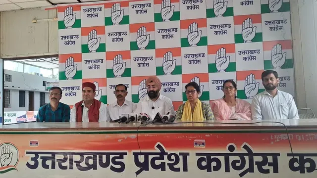 राजनीतिक सरगर्मी: मतदाता सूची से नाम हटाने के खिलाफ इंडिया गठबंधन का प्रदर्शन
