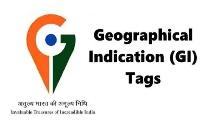 भौगोलिक संकेत की दौड़: छत्तीसगढ़ पीछे छूटा, बस्तर विश्वविद्यालय ने उठाये नए कदम