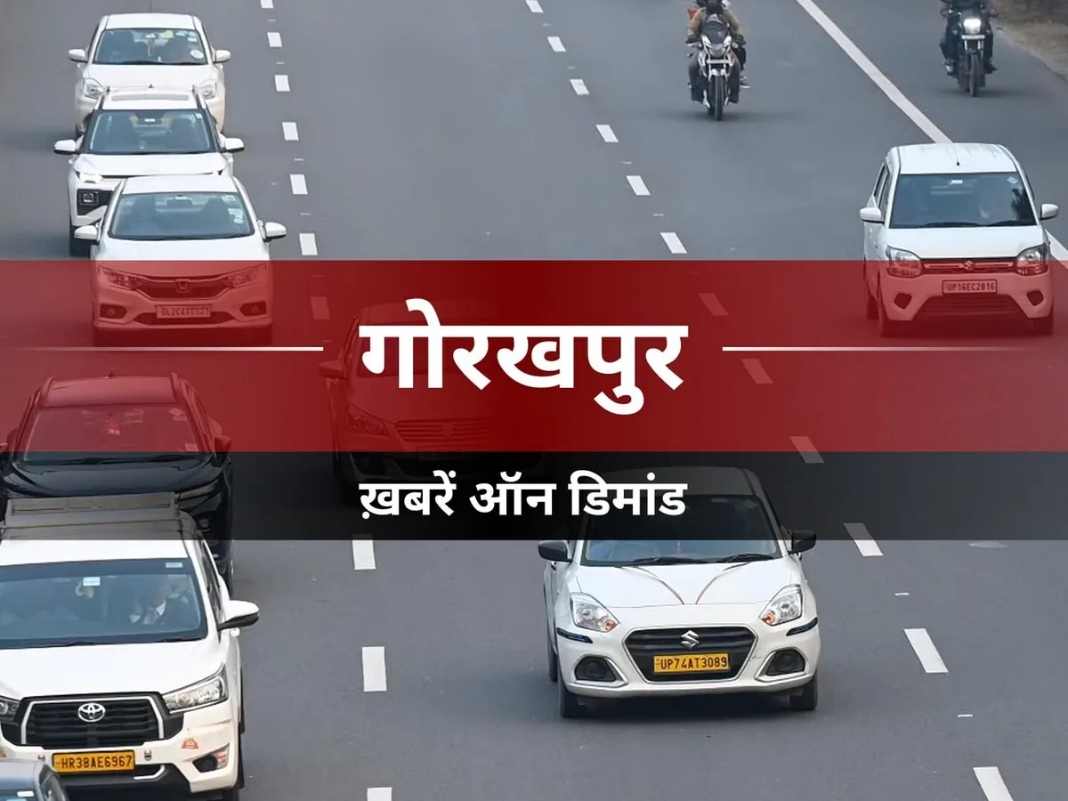 उद्यान सौंदर्यीकरण: नवंबर तक पूरा होगा मोहद्दीपुर स्थित पार्क का कायाकल्प, मुख्यमंत्री करेंगे लोकार्पण