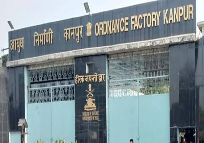 औद्योगिक पहचान: कानपुर नगर के कारोबार और मैन्युफैक्चरिंग सेक्टर ने बनाई वैश्विक पहचान