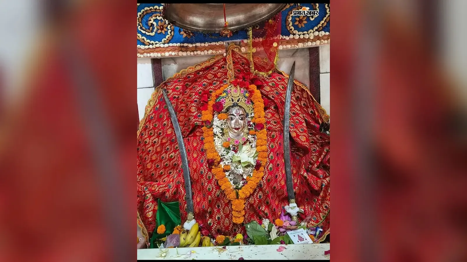भागलपुर में भक्ति: बूढ़ानाथ मंदिर में मां चंडी की विशेष पूजा