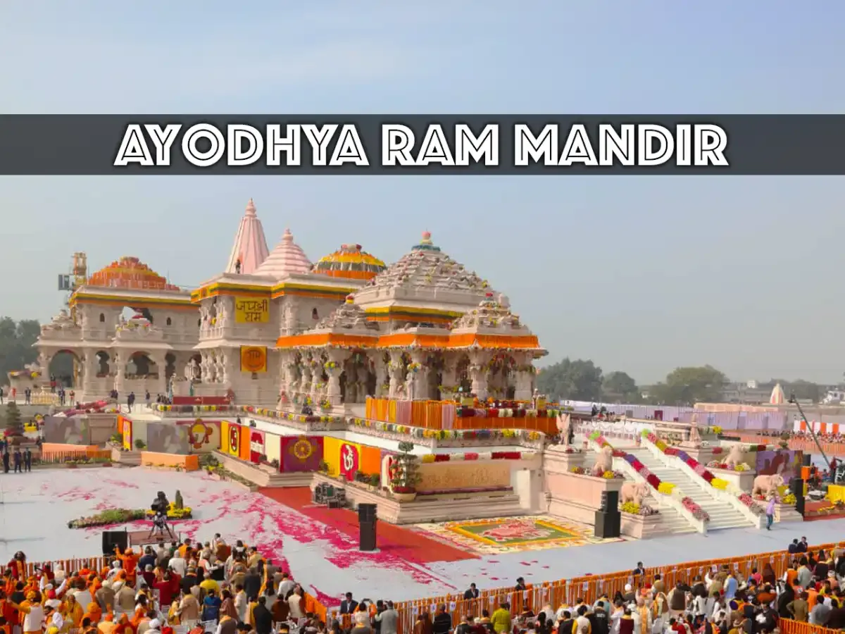 श्रीधराचार्य सानिध्य: अयोध्या में श्रीमद्भागवत कथा का भव्य शुभारंभ और गूंजे जयकारे