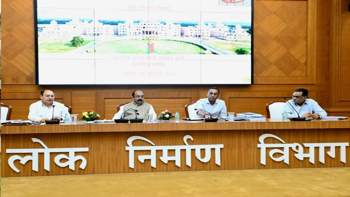प्रशासनिक फेरबदल: लोक निर्माण विभाग में 265 अधिकारी और कर्मचारियों के तबादले