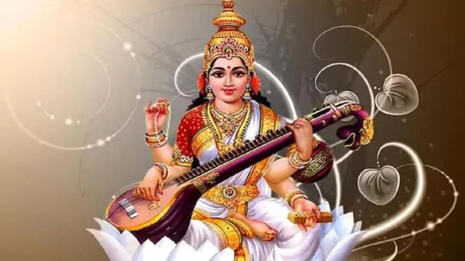 सरस्वती पूजा 2026: तिथि, शुभ मुहूर्त और आसान पूजा विधि की पूरी जानकारी