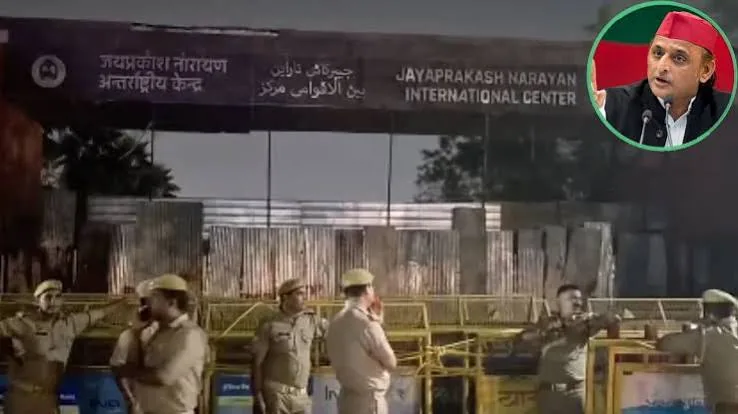 जेपीएनआईसी बैरिकेडिंग विवाद: अखिलेश यादव के सोशल मीडिया पोस्ट के बाद पुलिस की कार्रवाई