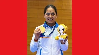 खेल सम्मान मांग: एशियाई खेलों की स्वर्ण पदक विजेता भावना ठाकुर ने की एक करोड़ और सरकारी नौकरी की मांग