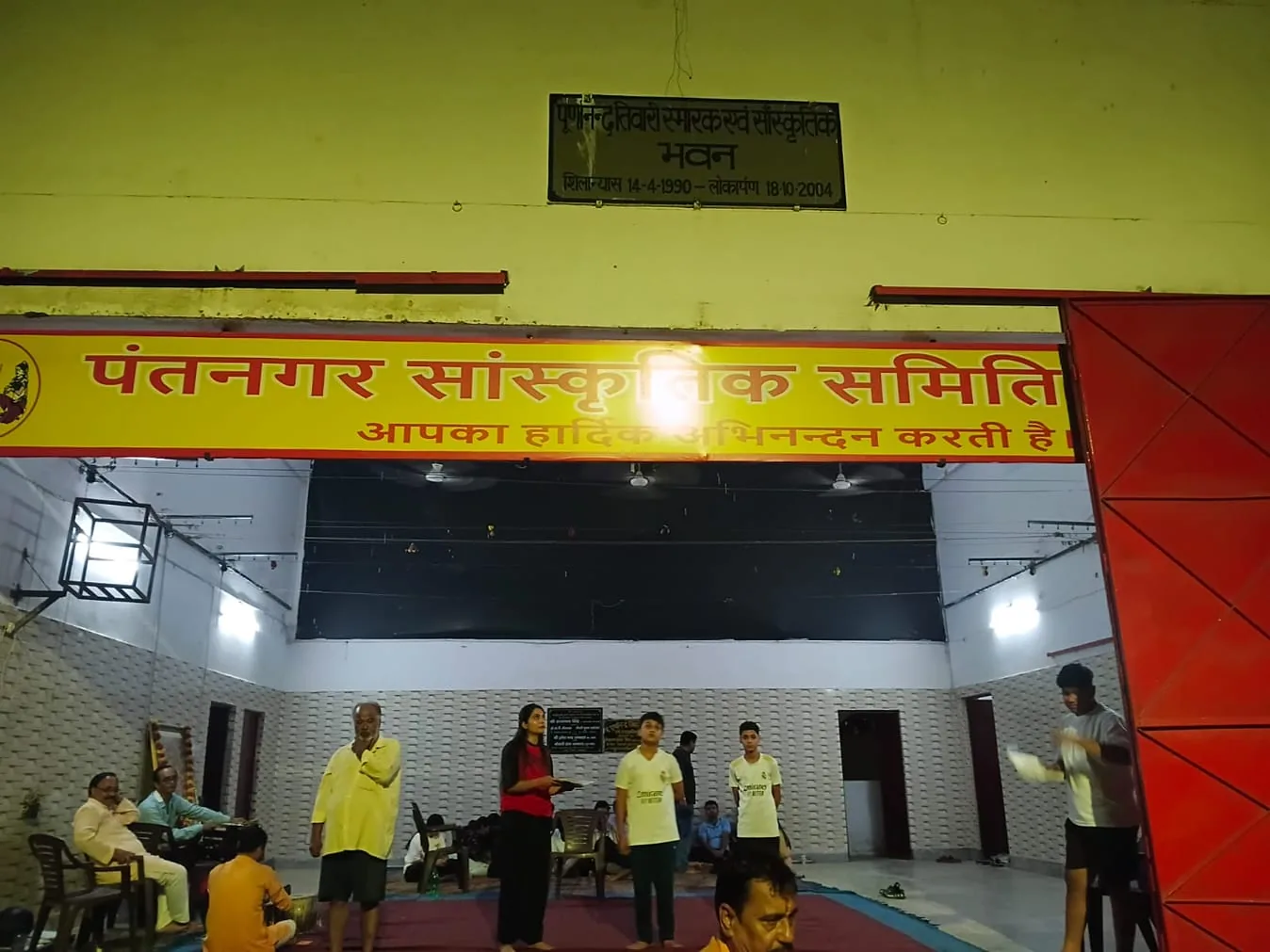 पीढ़ियों का बदलाव: रामलीला के मंच पर दिखी जेन-जी की नई धमक