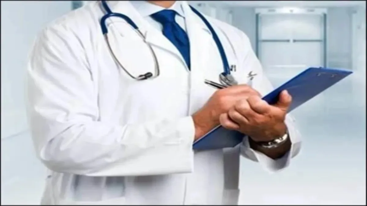 फर्जी डॉक्टर गिरफ्तार: अस्पताल खरीदने वाला आरोपी बिहार की डिग्री पर चला रहा था क्लिनिक