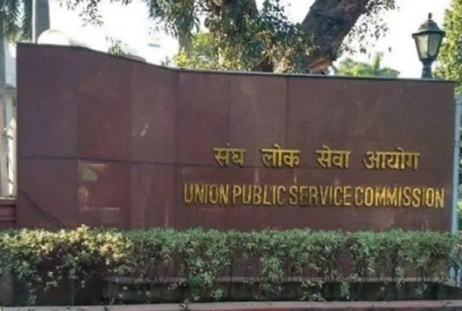 अंतिम परिणाम घोषित: यूपीएससी जियो साइंटिस्ट भर्ती प्रक्रिया में 46 उम्मीदवारों का हुआ चयन