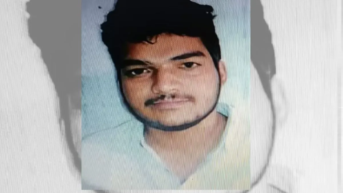 बड़ी गिरफ्तारी: अमेरिका में पकड़ा गया नीरज फरीदपुरिया