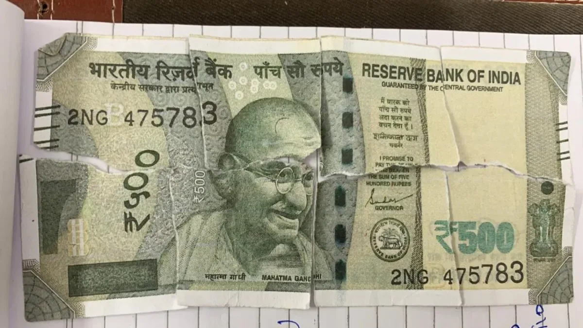 जम्मू में अपराध: दोस्तों ने मिलकर रची जाली नोट छापने की साजिश