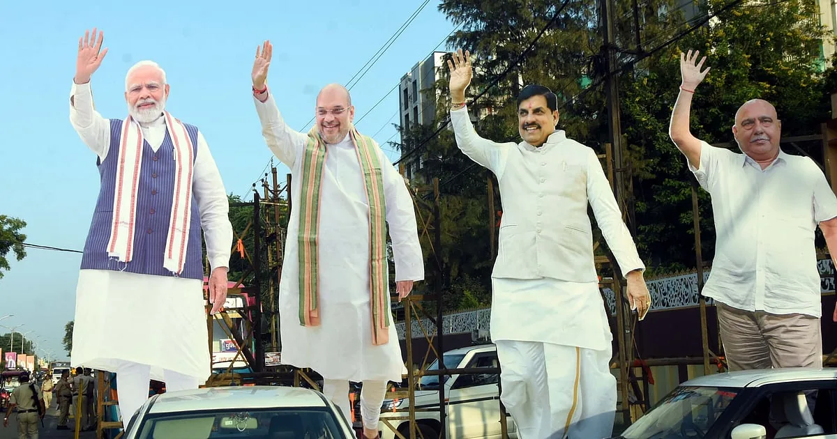 अहम राजनीतिक गतिविधियां: अमित शाह भोपाल पहुंचे, मुख्यमंत्री विष्णुदेव साय सिंगापुर रवाना