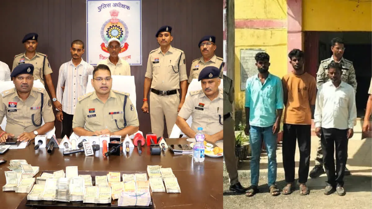 बड़ी कार्रवाई: कवर्धा में 12.50 लाख की चोरी और जमीन धोखाधड़ी मामले में पांच गिरफ्तार