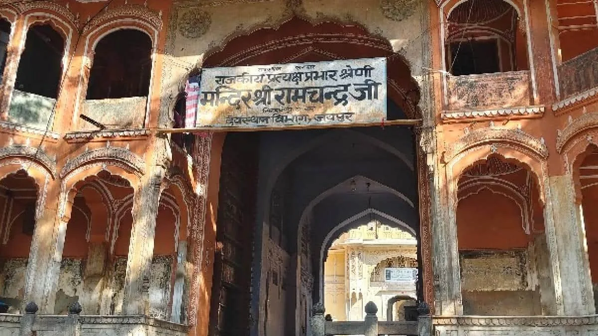दीपावली संकट: राजस्थान में बजट अटकने से मंदिरों में अंधेरा, गहलोत ने उठाए सवाल