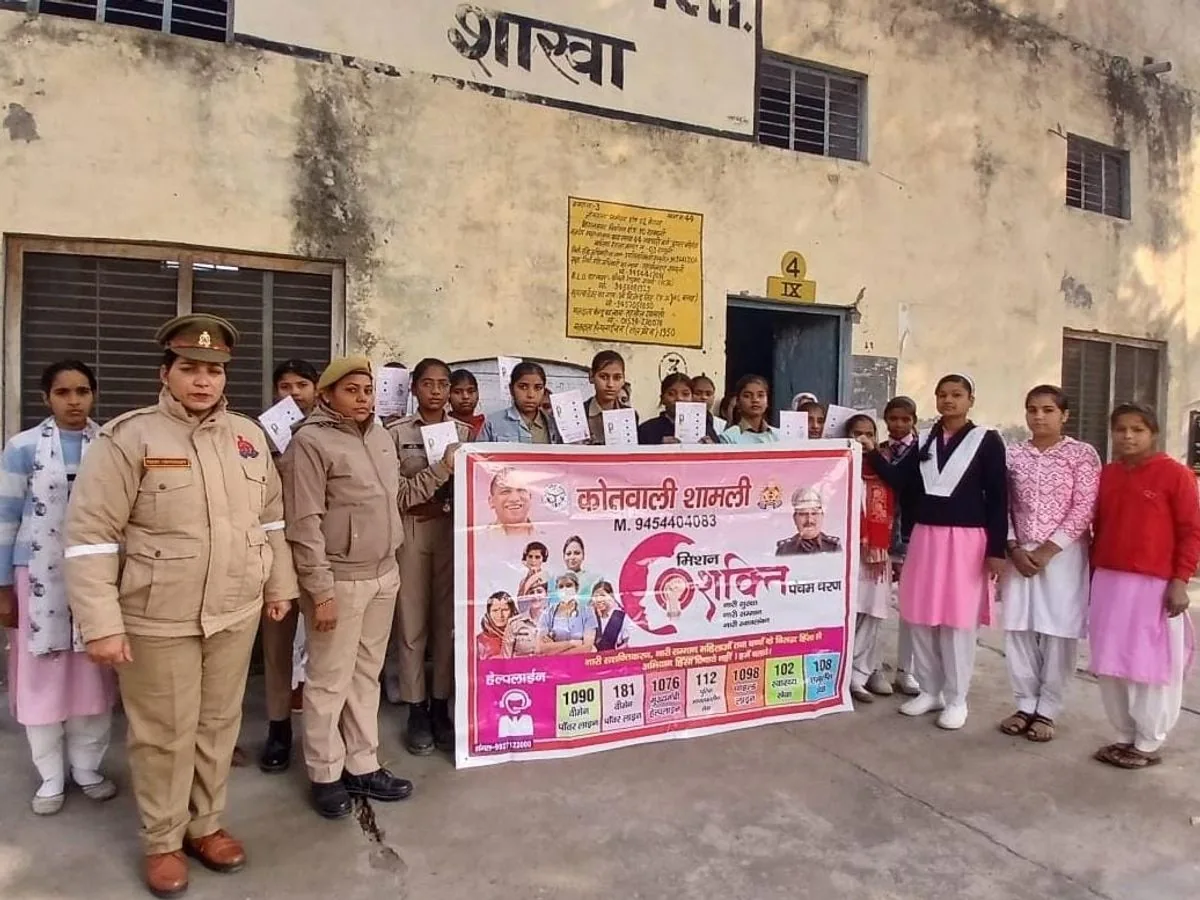 मिशन शक्ति अभियान: श्रावास्ती में बालिका शिक्षा पर किया जागरूक