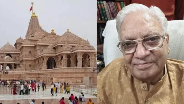 श्रीराम जन्मभूमि ट्रस्ट में फेरबदल: मदन मोहन पांडेय को मिली बैंकिंग और लेखा व्यवस्था की जिम्मेदारी
