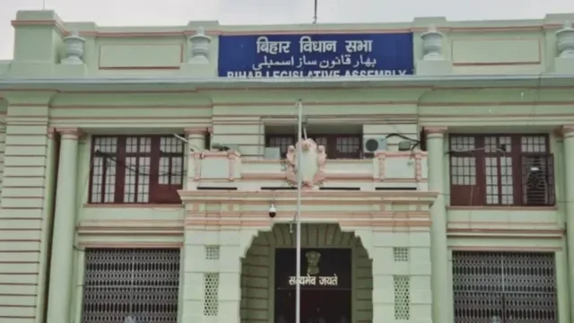 बिहार विधानमंडल सत्र: शीतकालीन सत्र की शुरुआत 30 नवंबर से, होगी पांच बैठकें