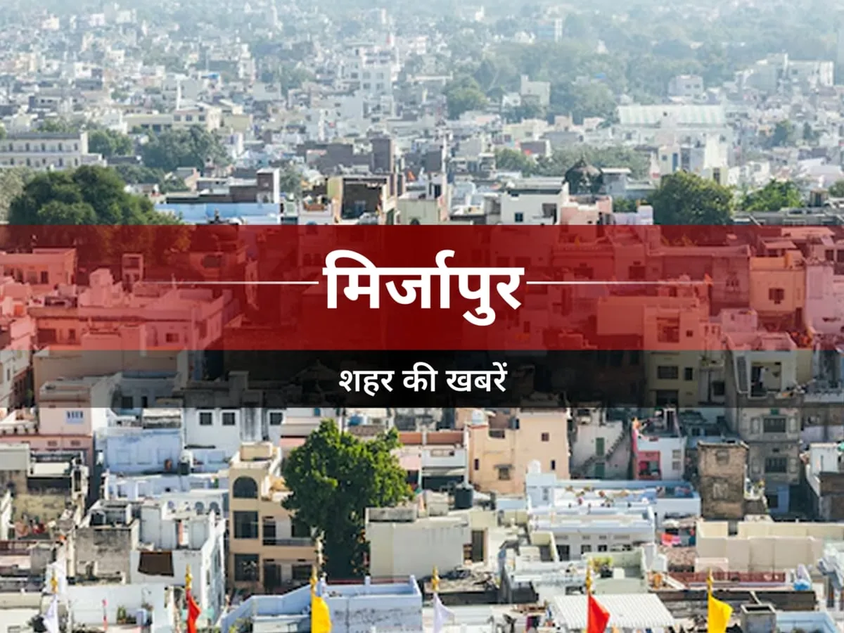 बड़ी गिरफ्तारी: मिर्जापुर में मैकेनिक की हत्या के दो आरोपी पुलिस गिरफ्त में