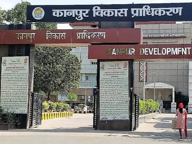 डिजिटल लैंड बैंक: कानपुर में सरकारी जमीनों की होगी जीआईएस मैपिंग
