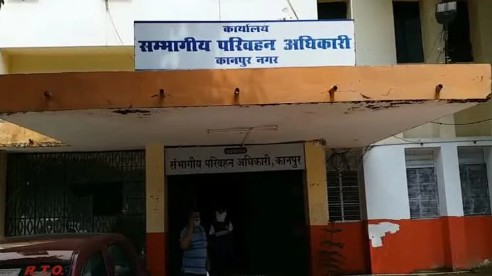 लाइसेंस संकट: कानपुर में डिजिटल डीएल के 300 से अधिक आवेदन दो महीने से लटके