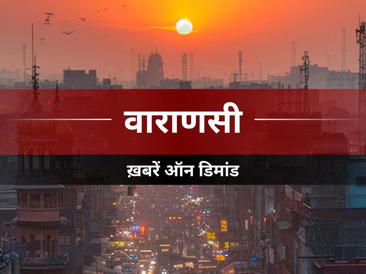 कड़ी सजा का ऐलान: पॉक्सो एक्ट के मामले में झरोखा बाबा को 10 साल की कैद और जुर्माना