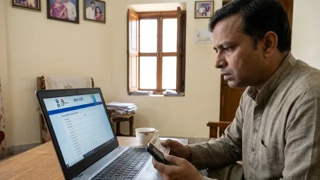 सिम कार्ड सुरक्षा: संचार साथी पोर्टल से घर बैठे जांचें अपने कनेक्शन की जानकारी