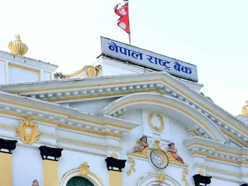 विदेशी मुद्रा विनिमय दर: आज के लिए नेपाल राष्ट्र बैंक ने तय किए नए भाव