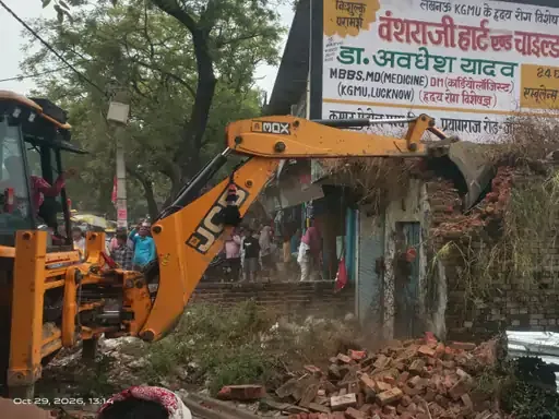 जमीन विवाद का अंत: जौनपुर में 48 साल पुराना विवाद सुलझा और साढ़े चार बिस्वा भूमि कब्जा मुक्त कराई गई