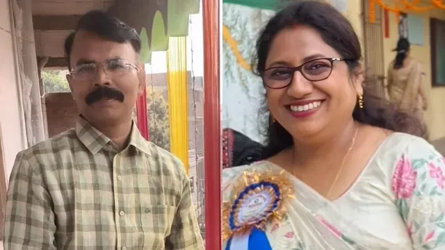 असिस्टेंट प्रोफेसर चयन: बांका के एक दम्पति ने एक साथ सफलता प्राप्त की
