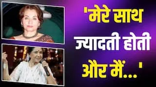 निकाह फिल्म के गाने: आशा भोसले की जगह सलमा आगा ने ली थी पहली पसंद