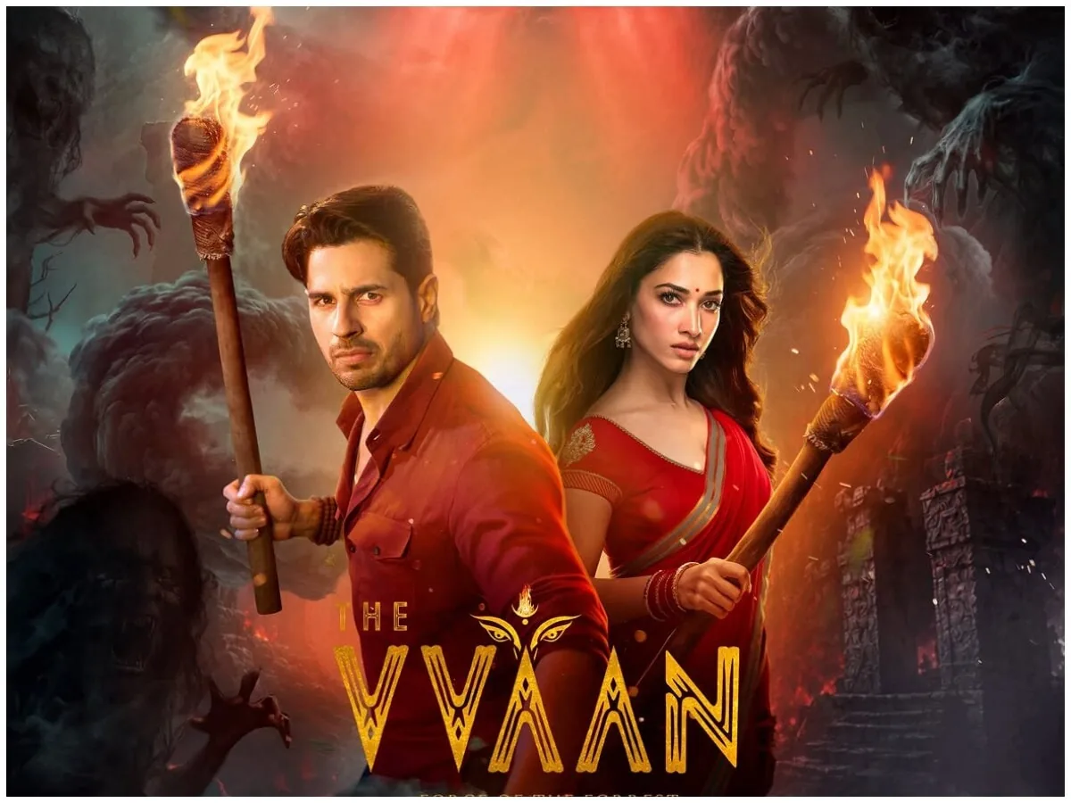 बॉक्स ऑफिस अपडेट: हनुमान अंश और द व्याण फिल्मों के प्रदर्शन पर विशेष रिपोर्ट