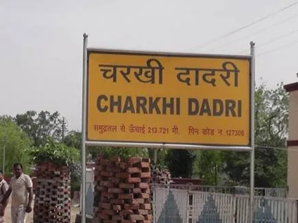 मेरिट सूची में दबदबा: जनता कॉलेज के 361 विद्यार्थियों ने विश्वविद्यालय स्तर पर बनाई जगह