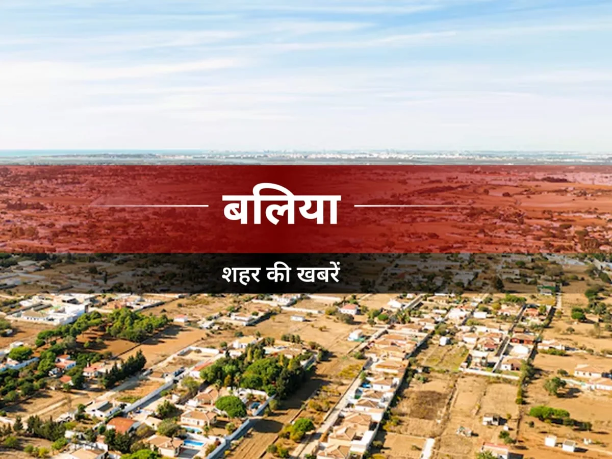 कबड्डी मुकाबला: स्वामी सहजानंद की टीम ने बसंतपुर को 18-15 से हराया