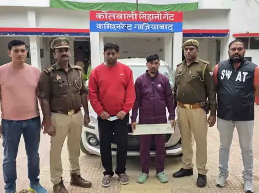 गाजियाबाद में बड़ी कार्रवाई: कार चोरी करने वाले अंतरराज्यीय गिरोह का सदस्य पकड़ा गया