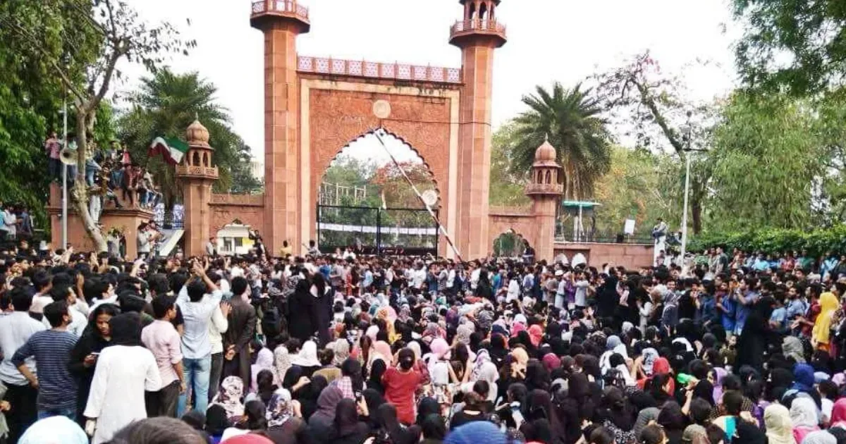 अलीगढ़ छात्र राजनीति: महिला छात्राओं ने छात्र संघ में भागीदारी की मांग उठाई