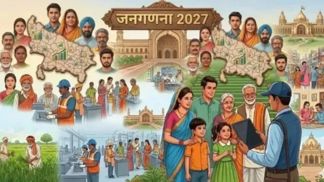 डिजिटल निगरानी: जनगणना से जुड़ी अफवाहों पर लगेगी रोक, इंटरनेट मीडिया पर रखी जाएगी पैनी नजर