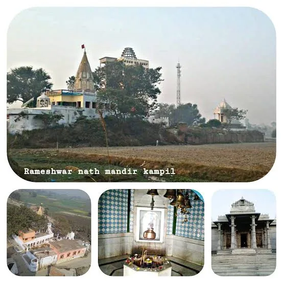 मंदिर का कायाकल्प: प्राचीन रामेश्वरम नाथ मंदिर पर 4.70 करोड़ रुपये खर्च होंगे