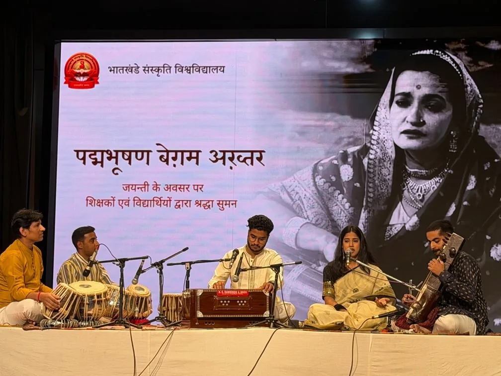 बेगम अख्तर जयंती: लखनऊ में गूंजी ठुमरी और गजलों की महफिल