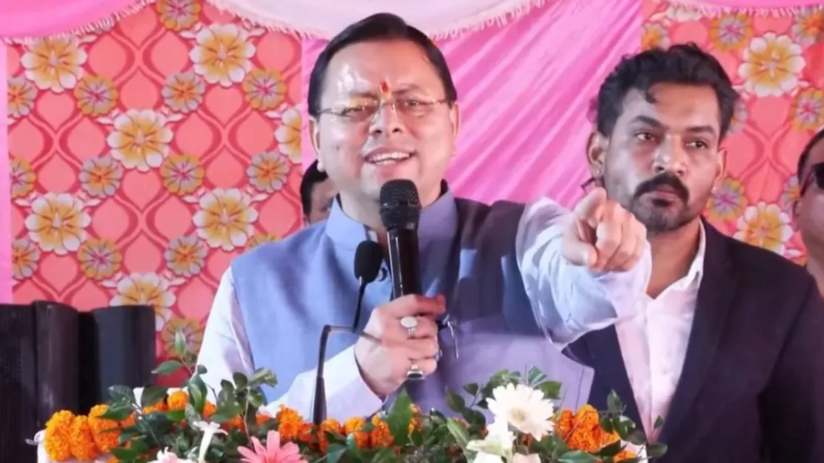 राजनीतिक बयानबाजी: धामी ने कांग्रेस के दोहरे मापदंड पर साधा निशाना और एसआईआर विरोध को नकारा