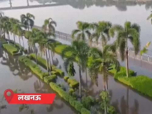 लखनऊ में जलप्रलय: गोमती के बढ़ते स्तर से कई रिहायशी इलाके डूबे, जनजीवन अस्त-व्यस्त