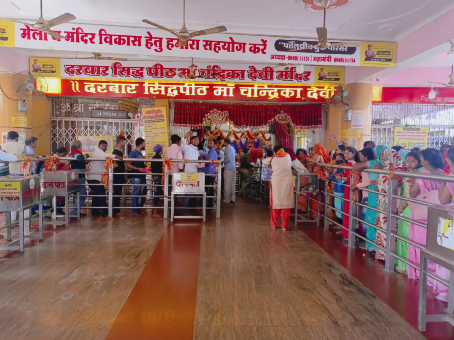मंदिर सेवा में बदलाव: लखनऊ का मां चंद्रिका देवी मंदिर तीन दिन रहेगा बंद