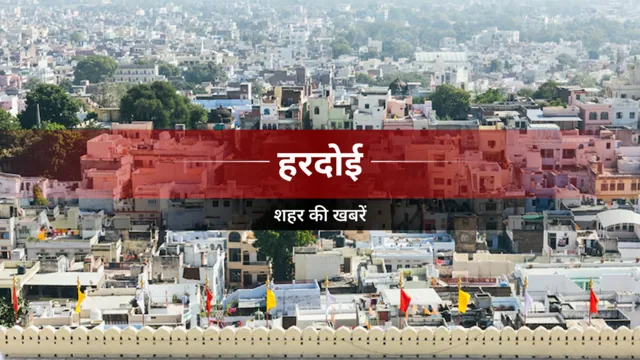हादसा: हरपालपुर में दीवार ढहने से तीन महिलाएं मलबे में दबीं, गंभीर हालत में मेडिकल कॉलेज रेफर