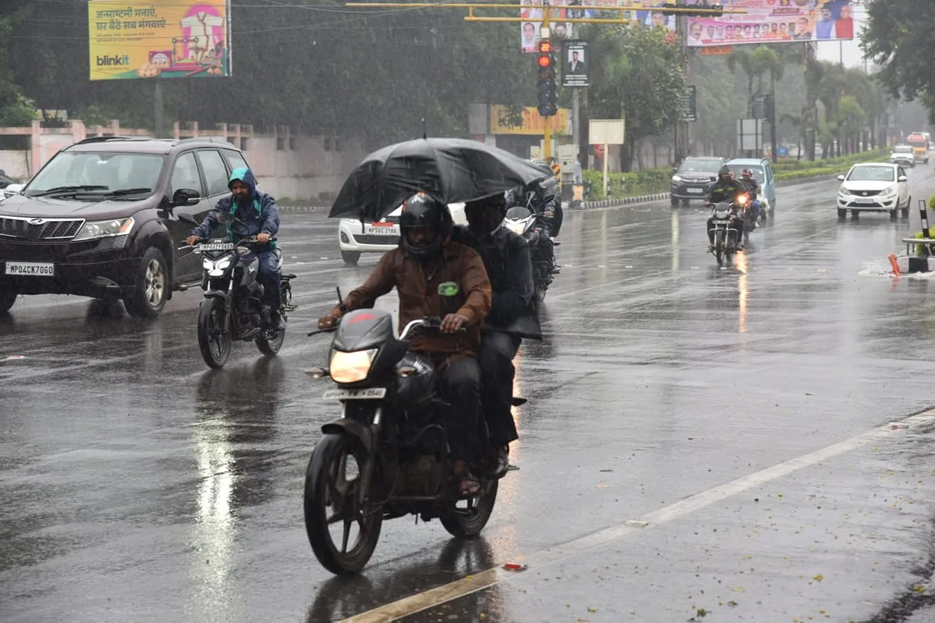 मौसम में बदलाव: चक्रवात अर्नब के प्रभाव से मध्य प्रदेश में बारिश