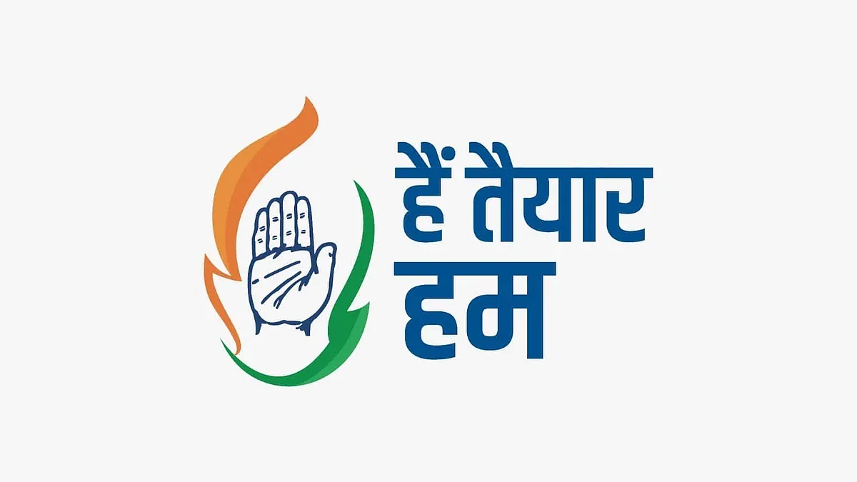 एमएलसी चुनाव में चुनौती: कांग्रेस नेता ने सपा की बढ़ाई मुश्किलें, चुनावी मैदान में उतरने का किया ऐलान