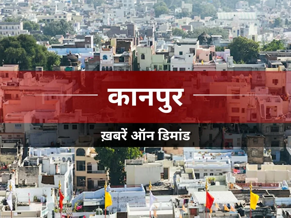 बड़ा हादसा टला: अर्मापुर इस्टेट के रामलीला मैदान में गुरुवार रात टूटा झूला